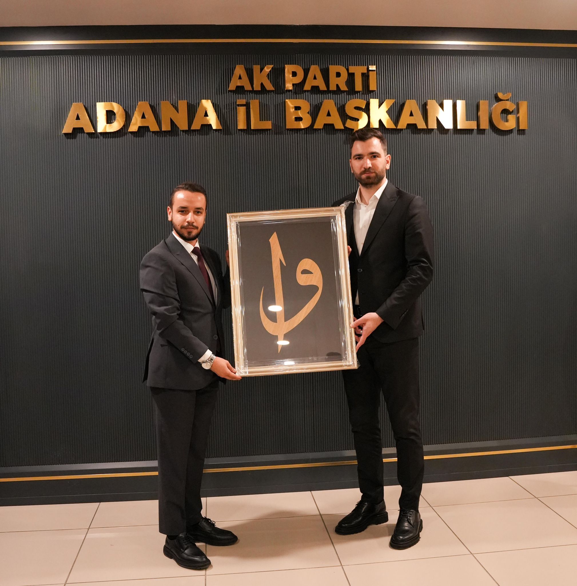 OSMAN NURİ NAZLIER, ADANA AK GENÇLİK’E DESTEK VERDİ