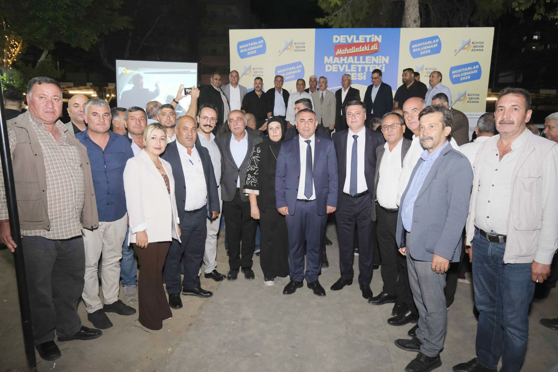 BAŞKAN VEKİLİ GÜNGÖR GEÇER; “BİRLİKTE ÇALIŞIP ADANA’YA HİZMET EDECEĞİZ” DEDİ