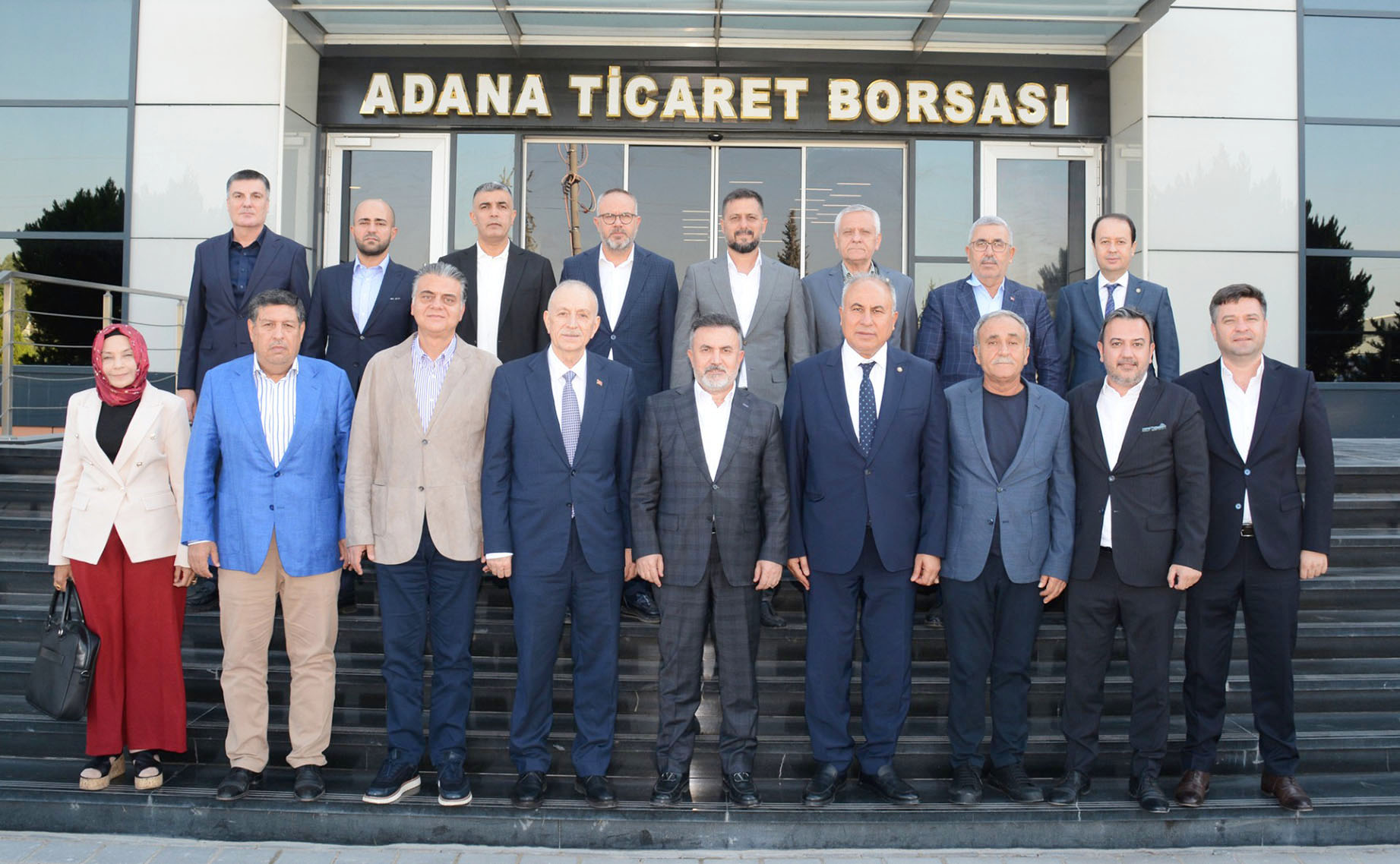 AK PARTİ ADANA İL BAŞKANI TAMER DAĞLI ADANA TİCARET BORSASI’NI ZİYARET ETTİ