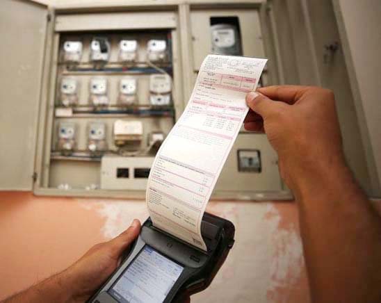 ELEKTRİK FATURASINA ‘GİZLİ’ ZAM LİMİT DÜŞTÜ, SINIRI AŞAN YANDI